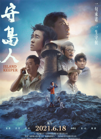 色聚网久久综合